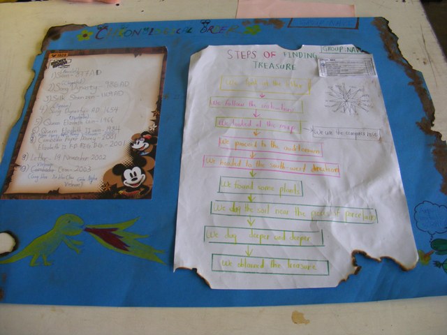 DSCF9097.JPG